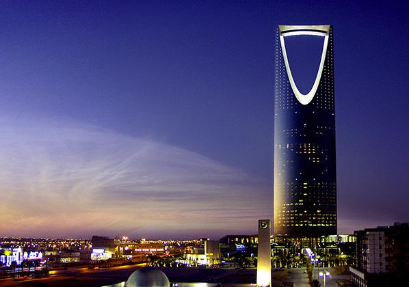 Riyad Kindom Tower